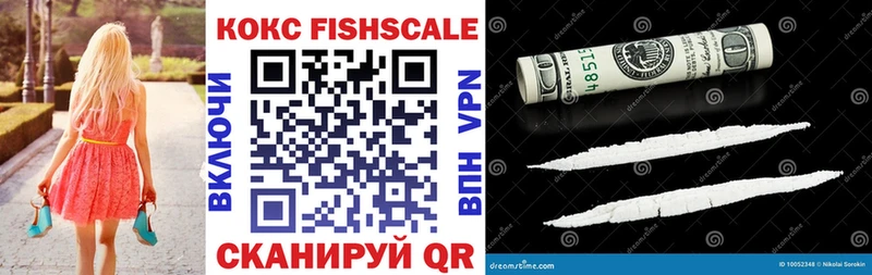 kraken сайт  Щигры  COCAIN Колумбийский 