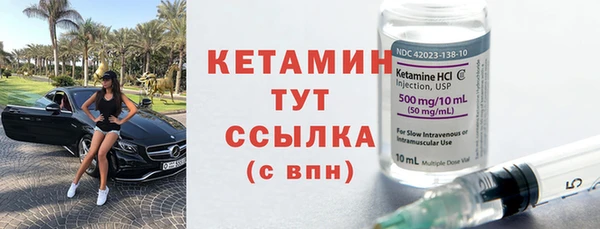 мет Михайлов