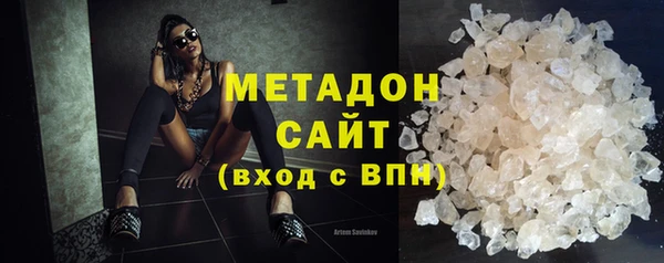 мет Михайлов