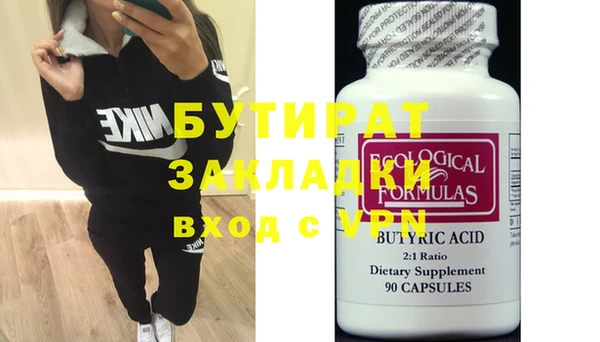мет Михайлов