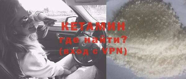 мет Михайлов