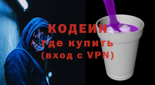 меф Михайловск