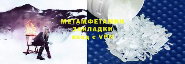 марихуана Михайловка