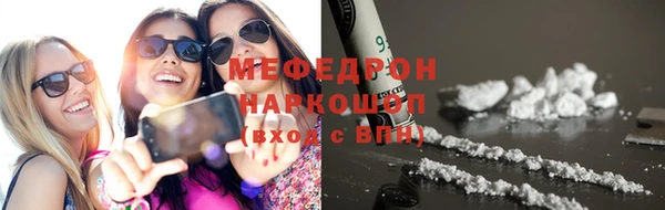 мет Михайлов
