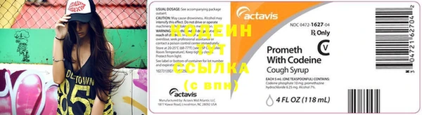 мдма Надым