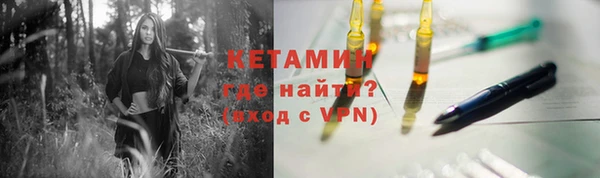 ECSTASY Медногорск