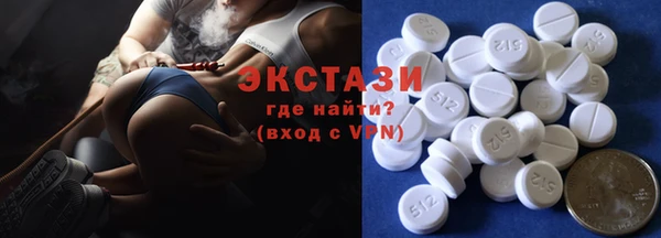 марихуана Михайловка