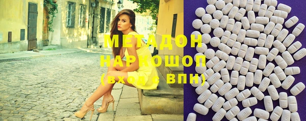 мет Михайлов
