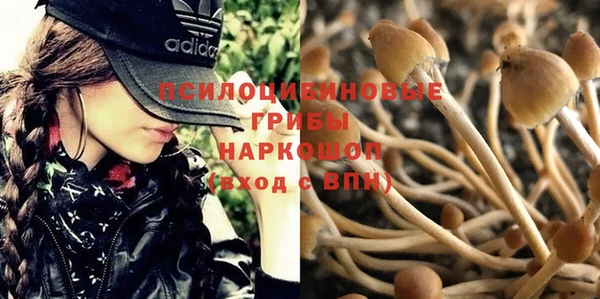 не бодяженный Белая Калитва