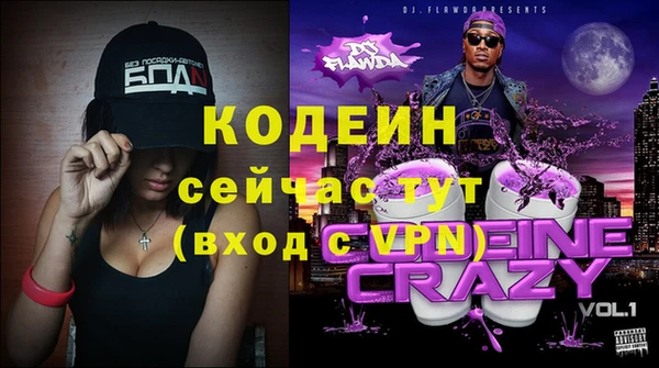 марихуана Михайловка