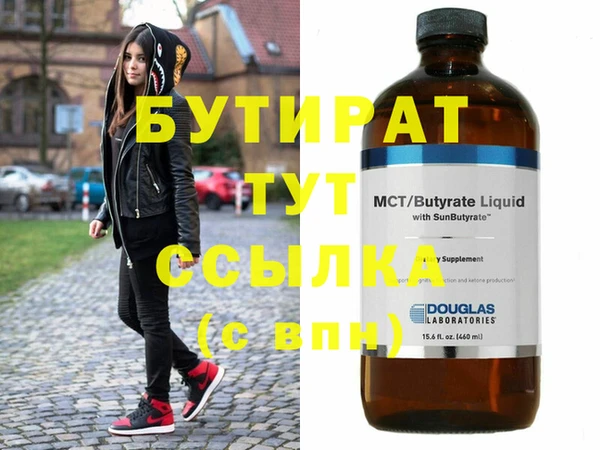 кокаин колумбия Навашино