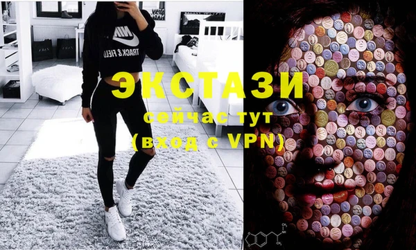 марихуана Михайловка