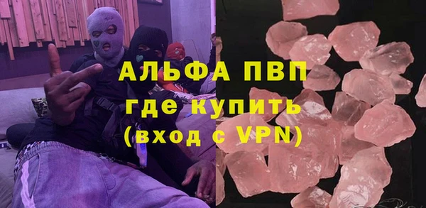 мет Михайлов