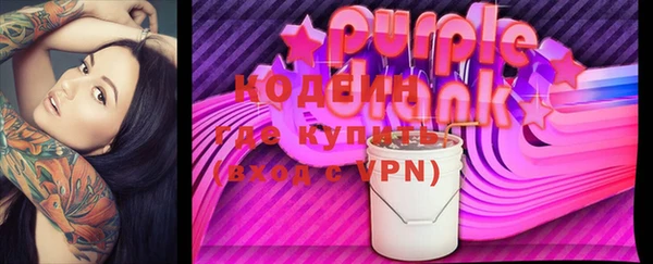 меф Михайловск