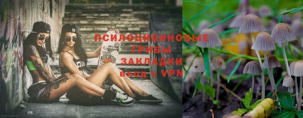 меф Наволоки