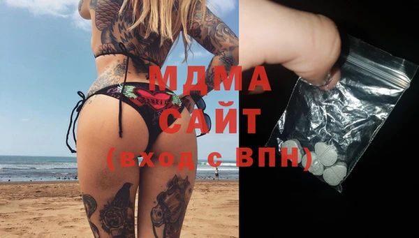 мет Михайлов