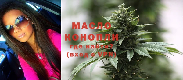 мет Михайлов