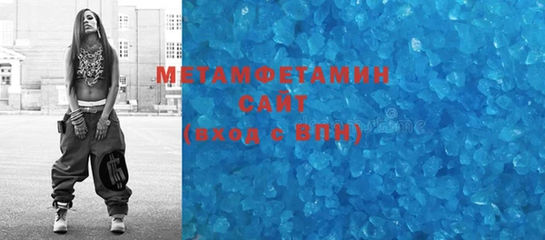 меф Михайловск