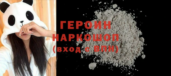 меф Михайловск