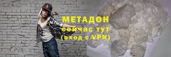 меф Михайловск