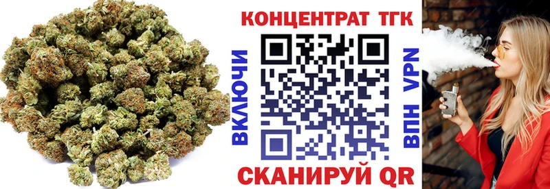 мега сайт  Щигры  Дистиллят ТГК гашишное масло  даркнет сайт 