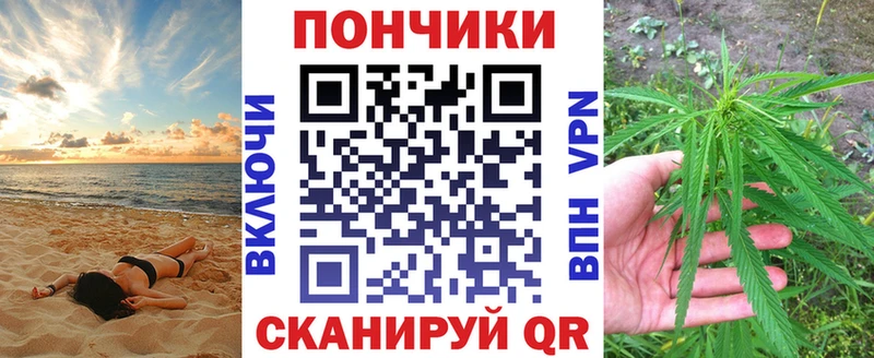 купить   Щигры  mega ССЫЛКА  Канабис LSD WEED 